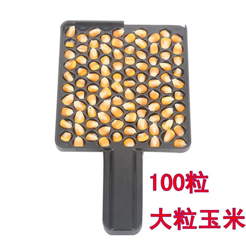 Soybean Counting Board round Balls Pearl Seed Wheat Automatic Seed Counting Machine Rice Counting Machine