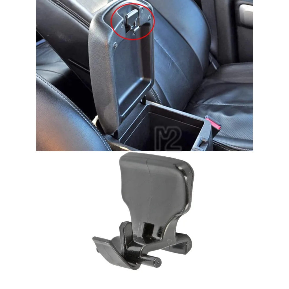 

For 08-13 Nissan Qashqai Central Armrest Box Switch And Armrest Box Buckle Style MX6 Armrest Box Lock Buckle