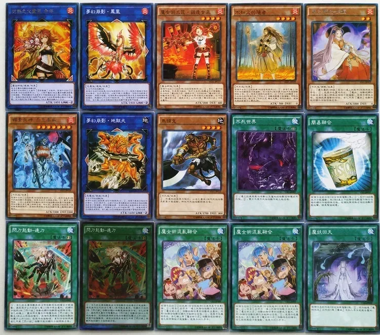 Yu-Gi-Oh Collectible Battle Card Secret Shining Gift Box Sorceress Agent Master Shining Knife Hime Hanging Ice Demon Snow Girl