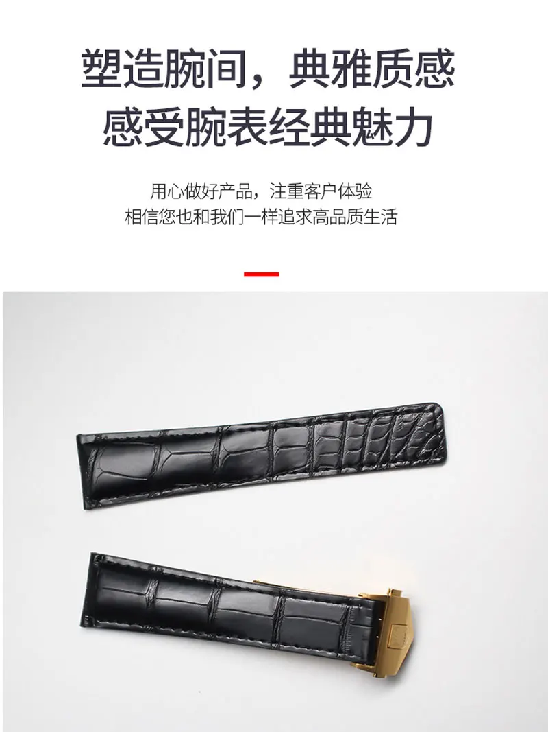 FUYIJIA 19MM~22MM Custom TagHeuer Carrera Substitute Watchbands Nile Crocodile Skin Strap Folding Buckle Genuine Crocodile Belt