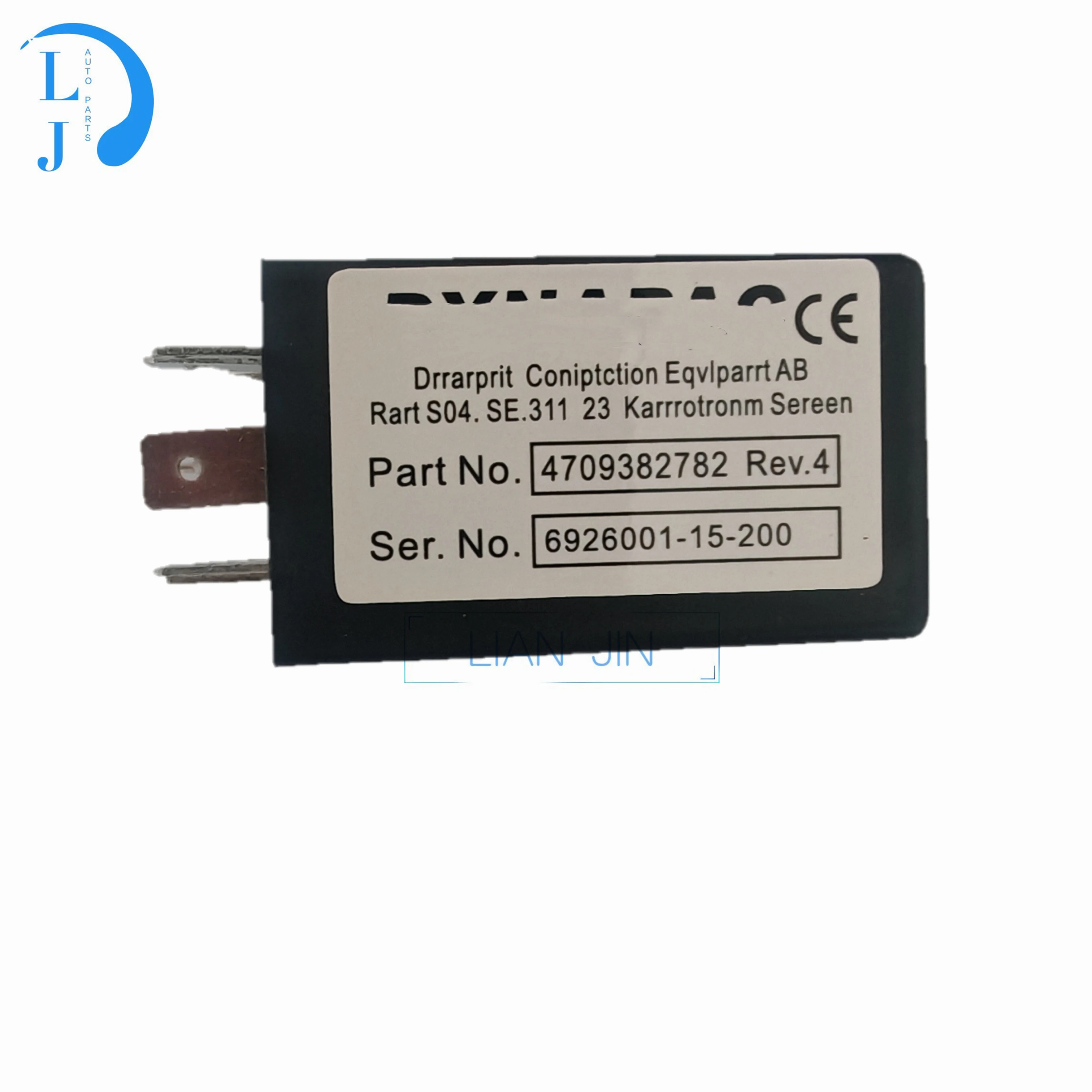382782 4700382782 VBS Relay Fit For Dynapac CA152 CA251 CC102 CC232 CC412 CC422 CC722 CC900 (1 PCS) 2