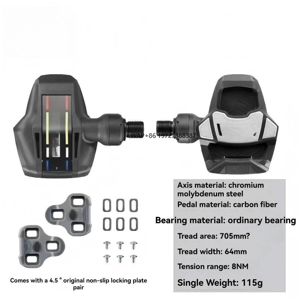 

Portable Striped Cycling Pockets for Bicycle carbon fiber clip pedal