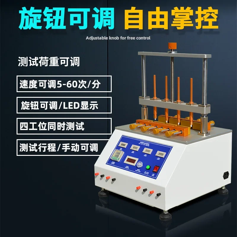 Button life testing machine, switch button life testing equipment, plug socket switch life tester