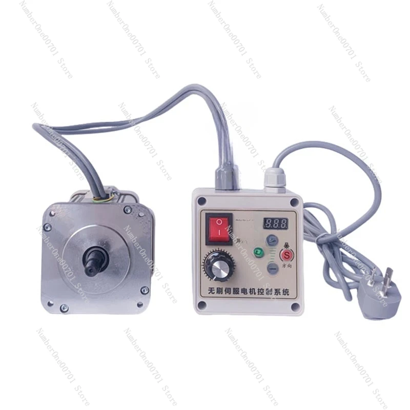 Brushless Servo Motor with Speed Controller Belt Machine Tools Parts for Belt Sander DIY Lathe