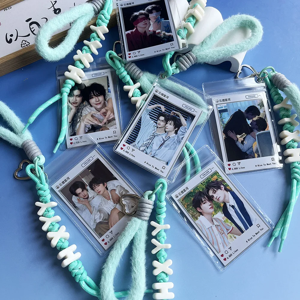 Yunyi Xinghe CP Photocard Keychain Yun Qi Hao Yiran Lanyard Clear Card Holder Backpack Bag Charm Celebrity Peripheral Fans Gift