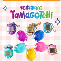 Tamagotchi Connection V3 Protective Case 2.0 Button Version Suitable For Tamagotchi Connection V3   Protective Case Dustproof