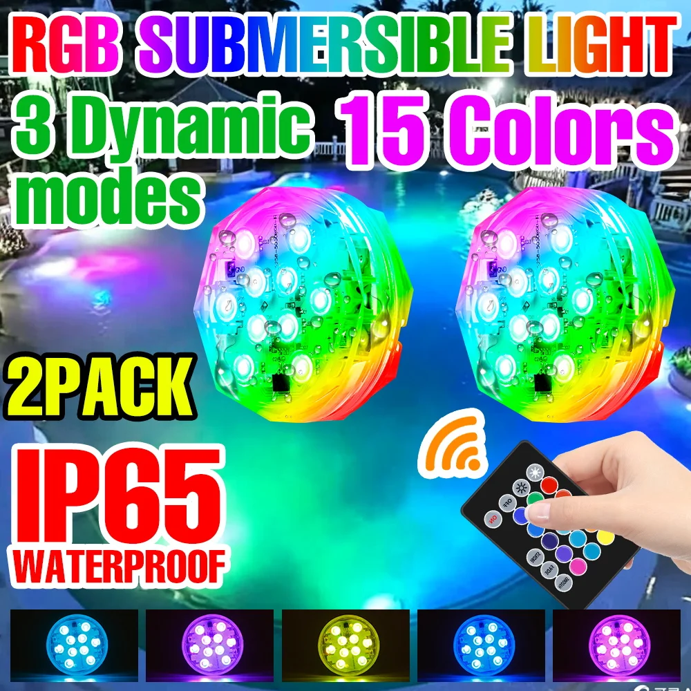 

2 шт. RGB-светильники для подводного освещения, 15 цветов, разноцветные лампы для создания настроения, для бассейнов, аквариумов, фонтанов