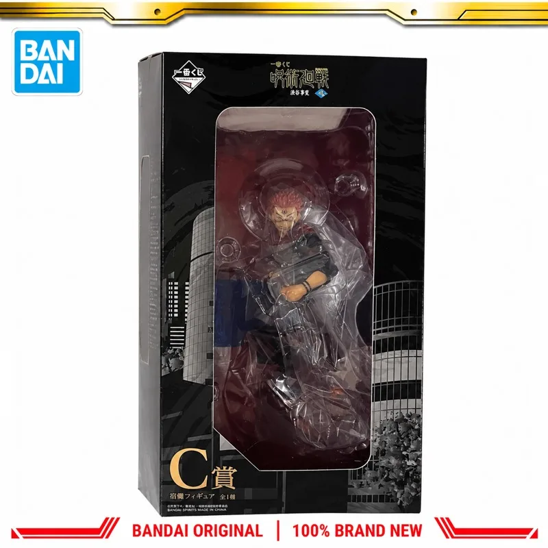 In Stock Bandai Original Bandai Spirits Jujutsu Kaisen The Sukuna Action Figure Model Doll Brand New Boxed Anime Characters Toys