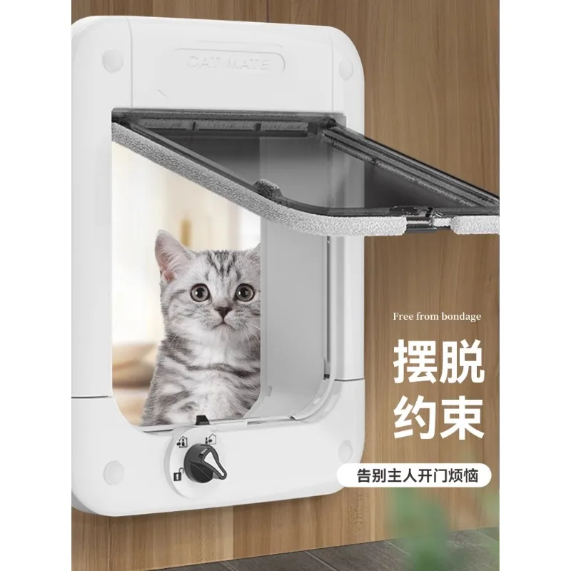 Safe and unstuck cat door free entry and exit puppy pet 4-way entry and exit dog door hole cat supplies