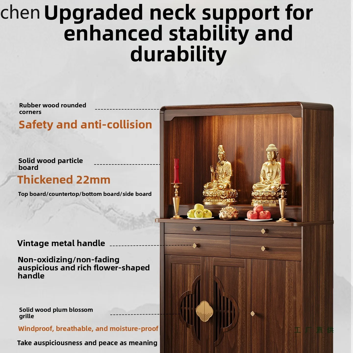 CZ Altar Table for Home Use with Standing Guanyin Bodhisattva God of Wealth God Slot Incense Case