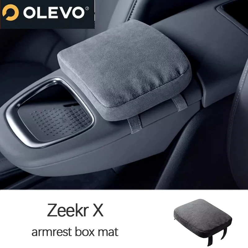 Zeekr X 2023-2024 Console Armrest Box Cover Pad Arm Rest Cushion Accessories Armrest Box Mat Booster Pad - view 2