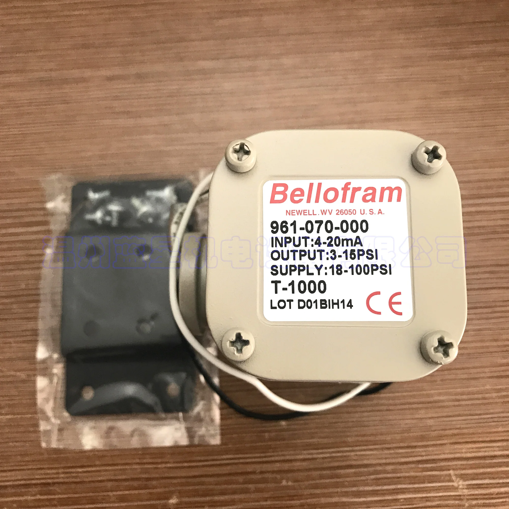 961-070-000 Authentic BELLOFRAM T-1000 Electrical Proportional Valve from the United States 961-070-004