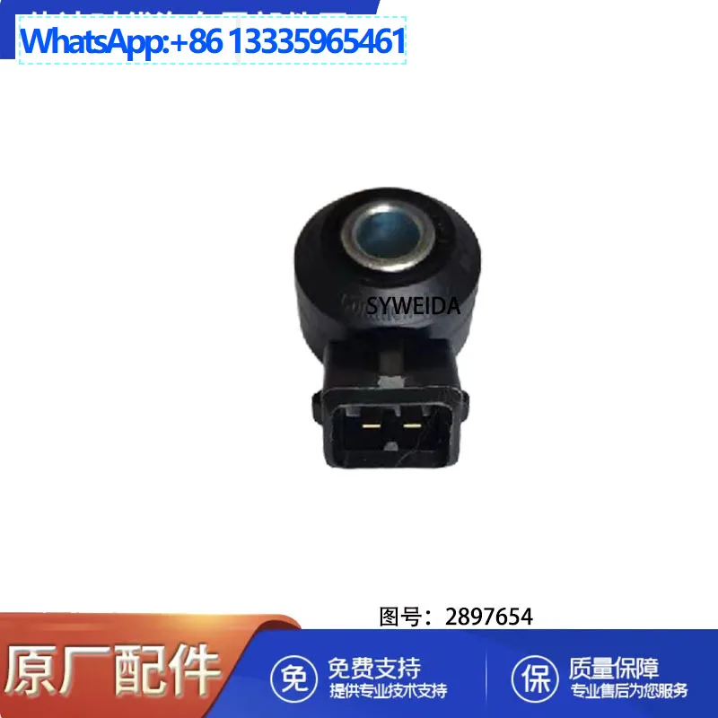 2897654-fornitura-spot-di-parti-del-motore-a-combustione-interna-sensore-di-detonazione-2897654