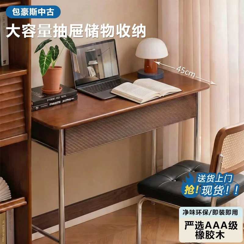 Bauhaus desk home student study table 2026 new small bedroom adult office solid wood computer narrow table