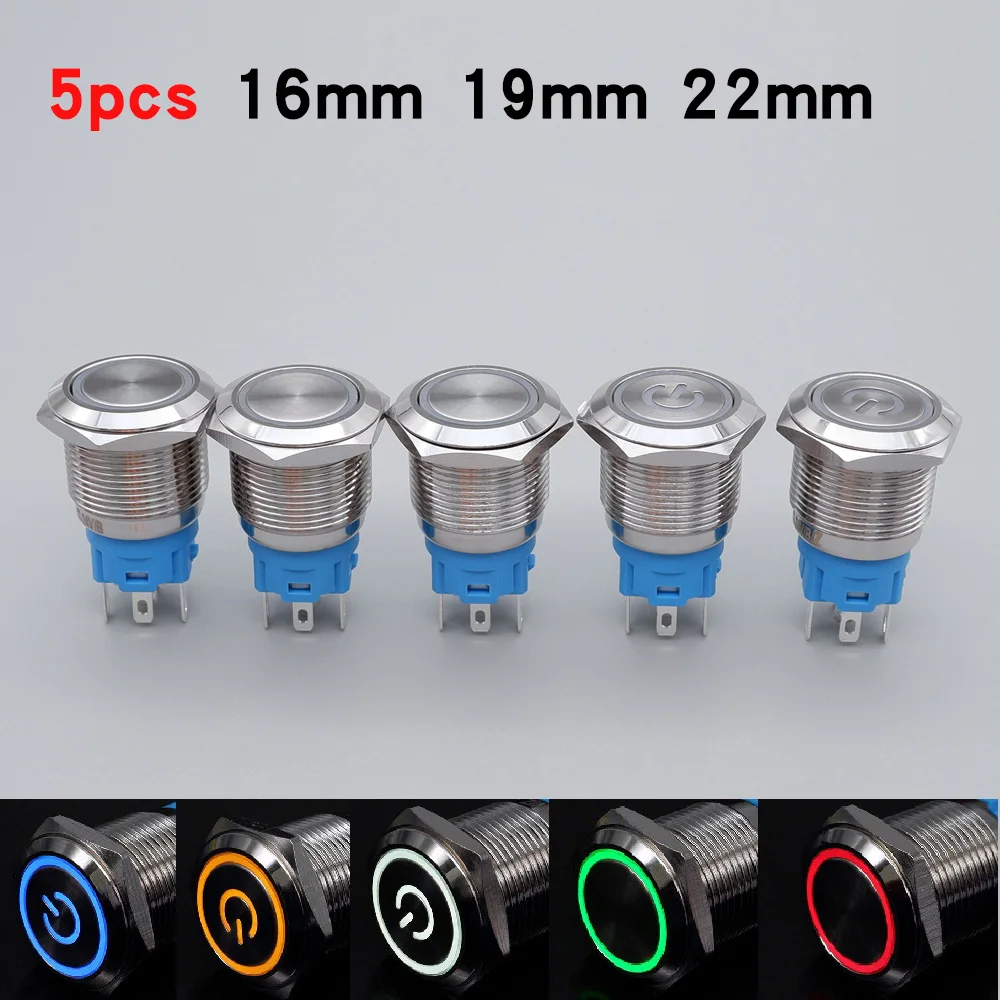 5pcs Waterproof Switch 12v LED Light Power Button Latching On Off 22mm 16mm 19mm Silver Flat Head Momentary 5v 6v 24v 220v Blue