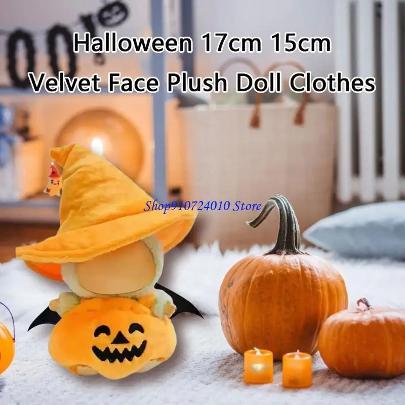 

77HD Elegant Doll Garments For 15-17cm Character Including Wizard Hat And Pumpkin Top Collectible Doll Accessories