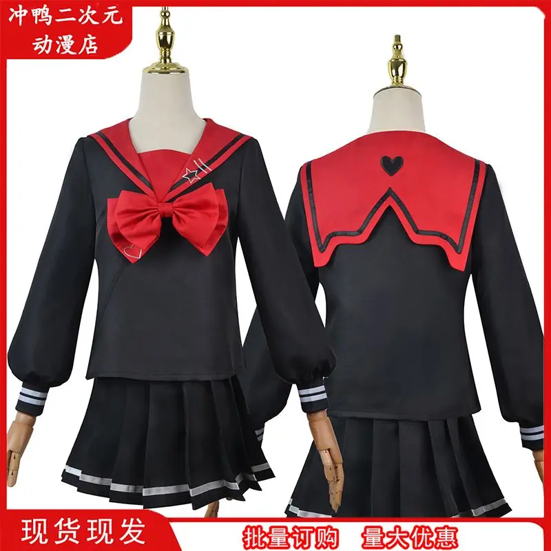 Needy Girl Overdose Darkness Cosplay Costume Game Needy Girl Overdose Cosplay Rain JK Darkness Black School Uniform Skirt