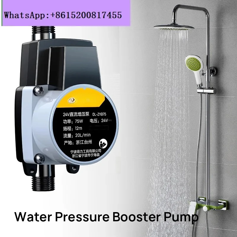

Booster Pump Brushless Water Pump 24V Automatic Pressure Controller Home Boost Water Heater for Sprinklers Shower