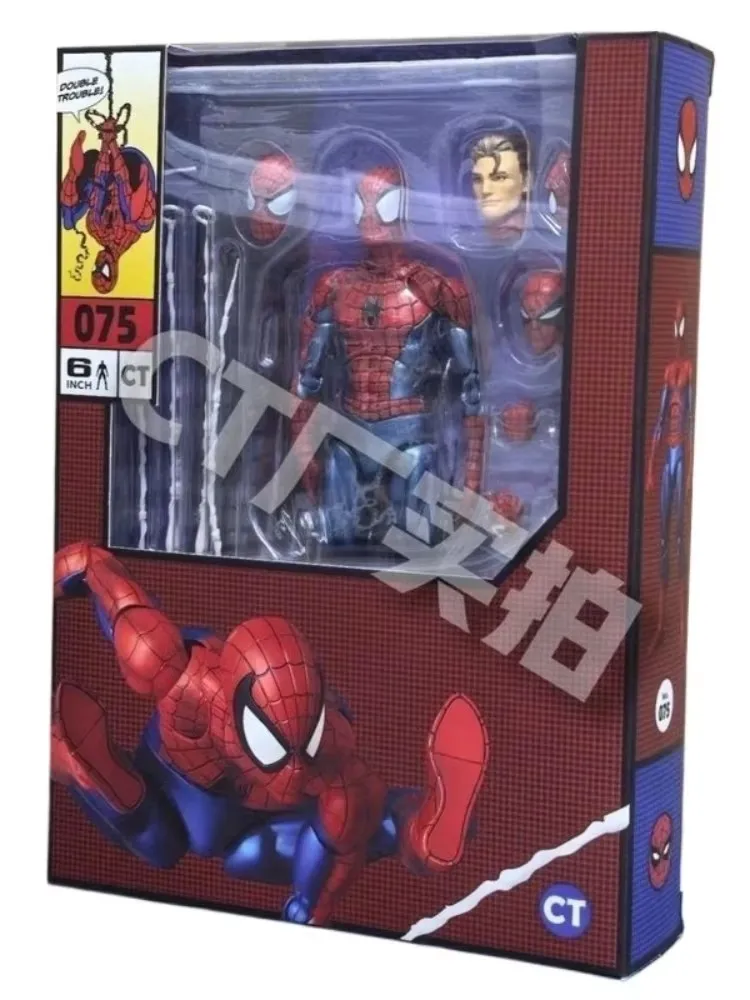 Auf Lager CT Toys Pet-MF075/Mafex185 Spielzeugladen Figur Filmzubehör-Set Anime Actionfigur Modell Statue Figurine Geschenke Spielzeug – Detail 12