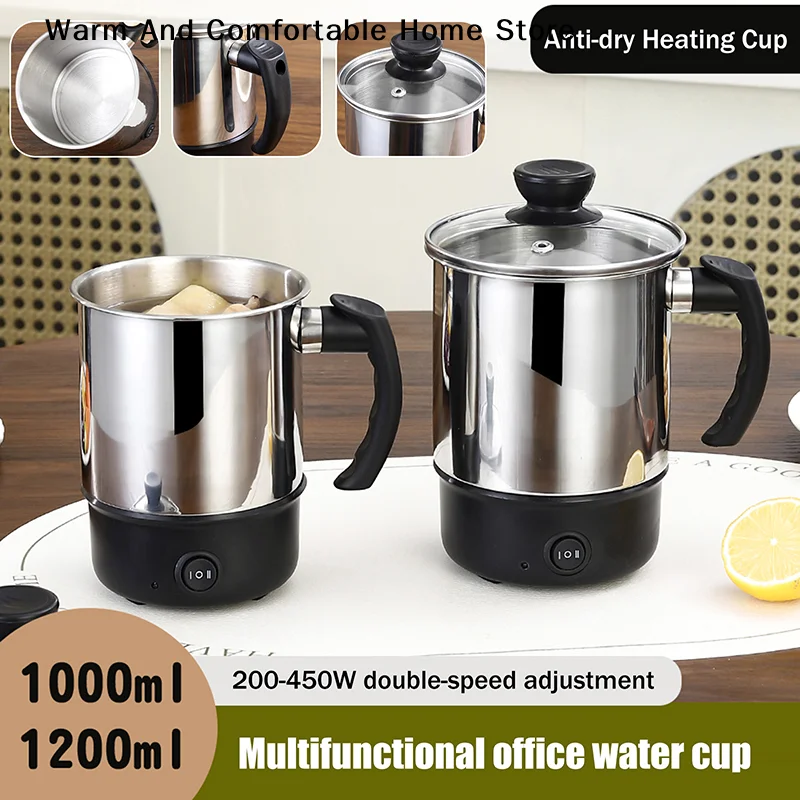 【W】Mini Anti-Dry-Boil Electric Heating Cup 11/12/13/14cm Portable Travel Electric Kettle Home Kettle Electric Cooker Kettle