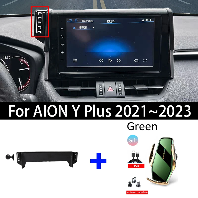 

For AION S Plus Car 2022 Screen Phone Holder Wireless Charger Navigation Modification Interior 14.6 Inch Size Car Accessories