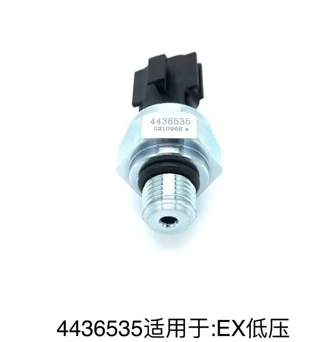 VOE4436535 Pressure Switch 4436535 For HITACHI ZX200 ZX230 pressure sensor ZAX200-3 EX200-2 EX200-3 EX200-5 4436536