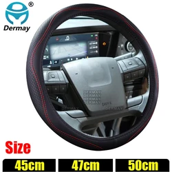 Large Size 45cm 47cm 50cm Car Steering Wheel Cover Micro Fiber Leather Lattice Embossing Non-slip For Car Bus Truck High Quality