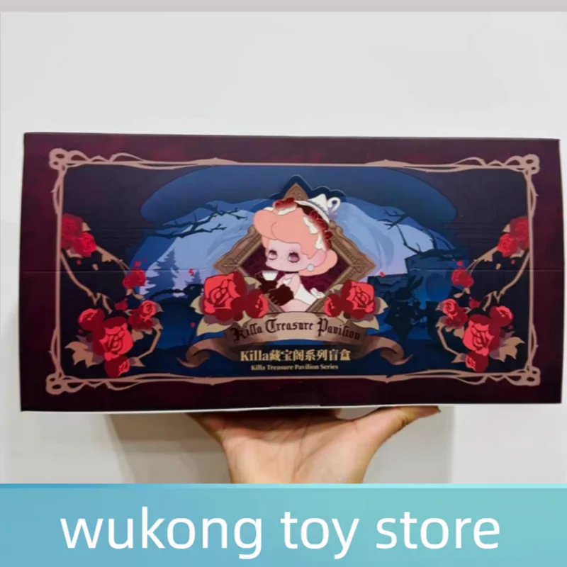 

Killa Treasure House Series Blind Box - Trendy Dark Decorative Dolls Mysterious Surprise Toy For Girls Cute Collectible Toys