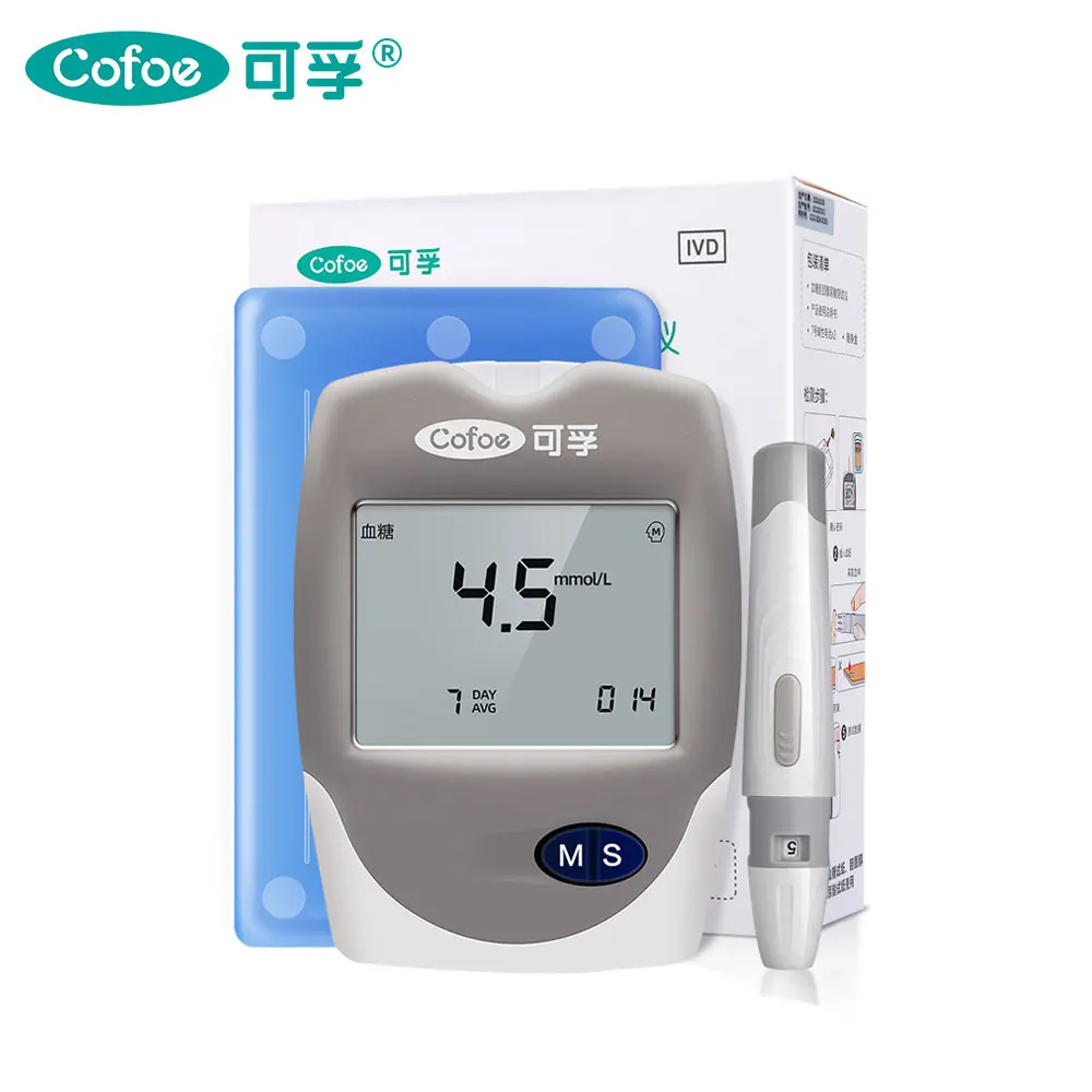 Cofoe 3 in 1 Cholesterol Uric Acid Blood Glucose household meter Health Care