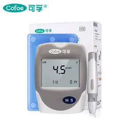 Cofoe 3 in 1 Cholesterol Uric Acid Blood Glucose household meter Health Care