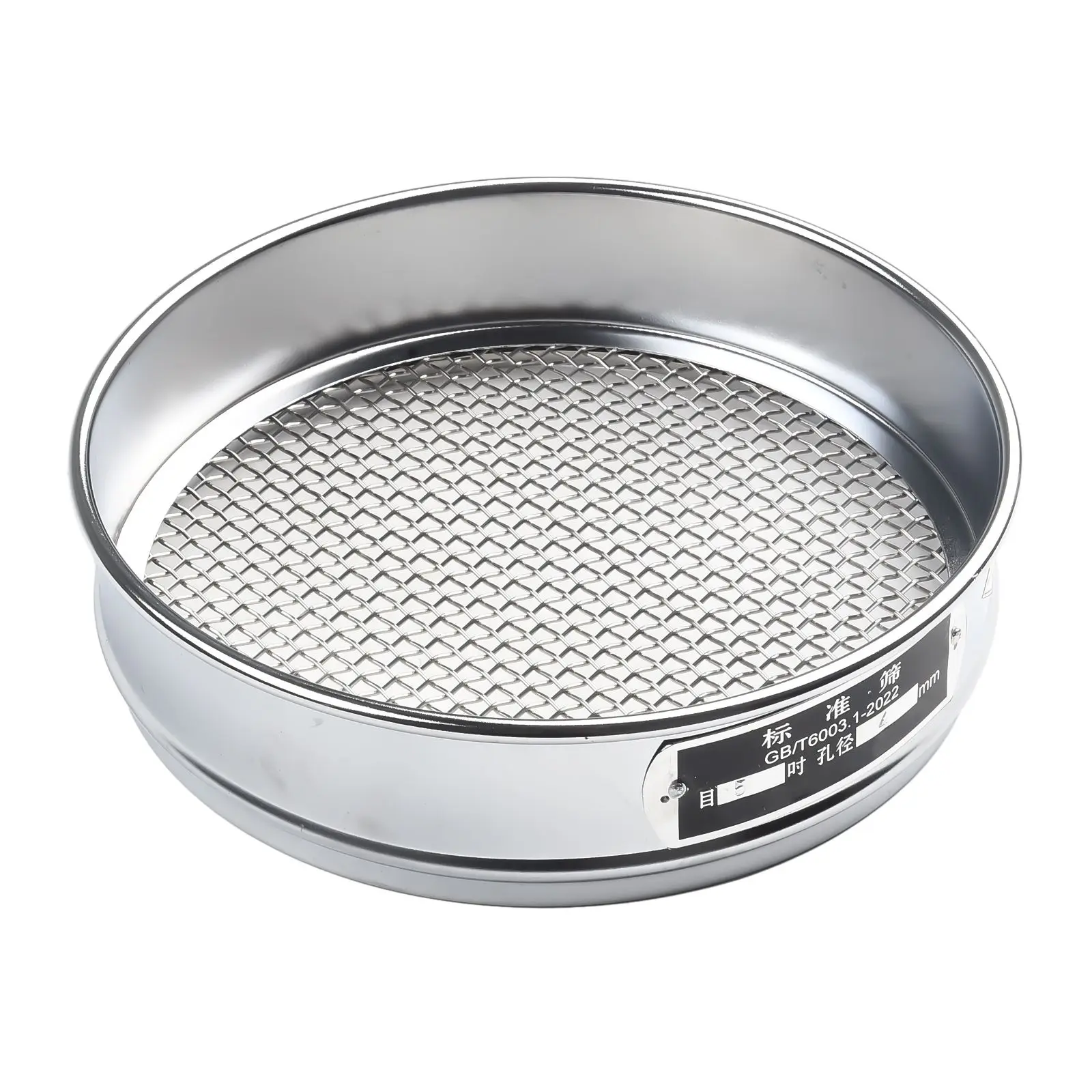 Adequate Size Chrome Wiremesh Test Sieve Designed Specifically For And Industrial Purposes With Varied Aperture Choices