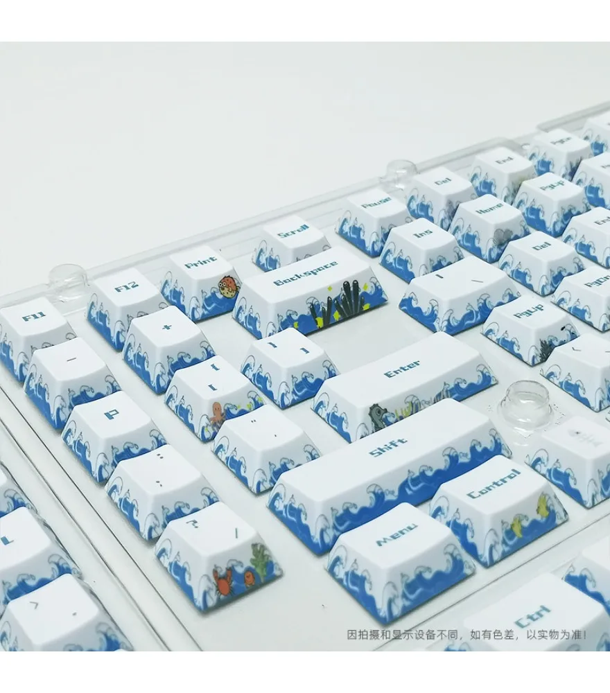 

Deep sea keycap PBT small full set of 143 keys original height full five-sided hot sublimation