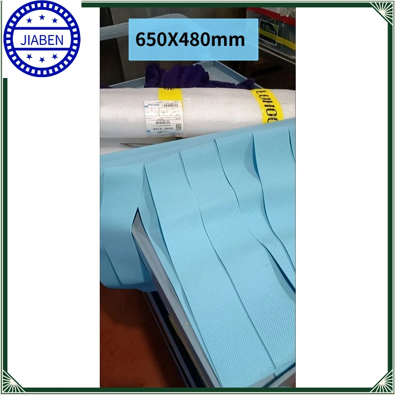 1Pcs 650X480mm Commercial Dishwasher Splash Curtain Replacement Spare Parts For Dish Washing Equipment