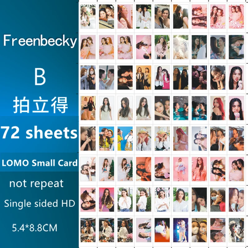 Customized Freenbecky Same Small Card Postcard Double Photo  Card Birthday Gift Freen Becky