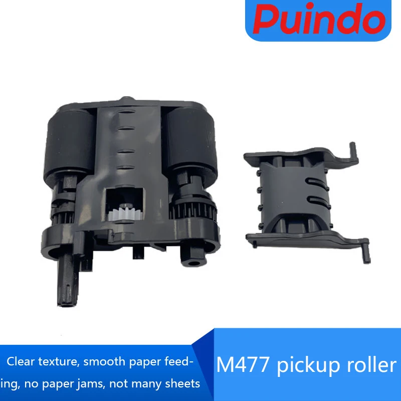 1Pcs B3Q10-40080 ADF pickup roller separation pad B3Q10-60105 For HP Color LaserJet Pro MFP M377 M477 M426 M427 / 377 477 426