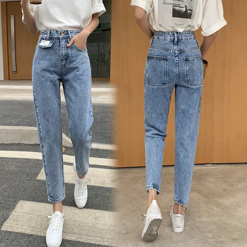 

Women'S Jeans 2024 Spring New Casual Korean Loose Harem Pants All-Match Slim Straight-Leg Trousers Fashion Women Z165