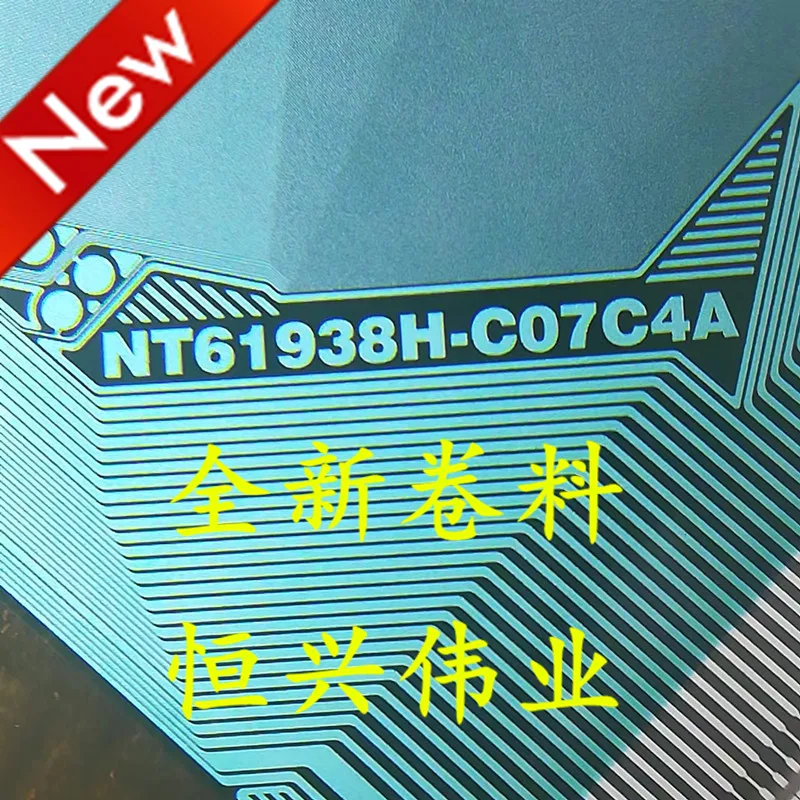 NT61938H-C07C4A New…