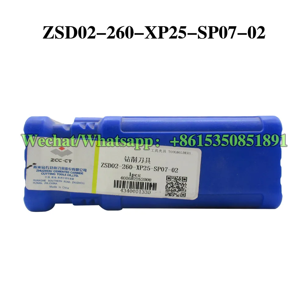 ZCC CT ZSD02-240-XP25-SP07-02 ZSD02-245-XP25-SP07-02 ZSD02-250-XP25-SP07-02 ZSD02-260-XP25-SP07-02 Режущий брусок