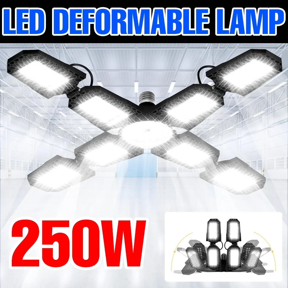 

250 Вт светодиодный гаражный светильник E27/E26, лампочка переменного тока 220 В, складные деформируемые прожекторы 110 В, домашний стадион, мастерская, освещение подвала