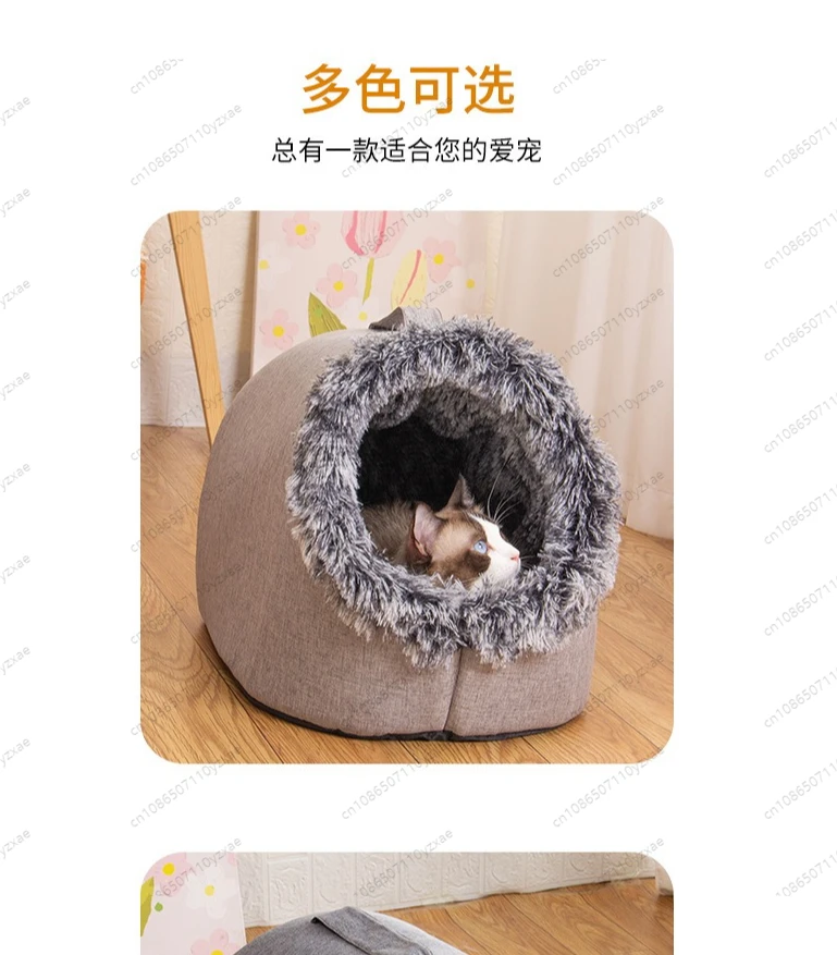 Cozy Long Hair Pet Cave with Carry Handles, Extra Warm Winter Bed for Small Dogs Cats, Durable & Washable