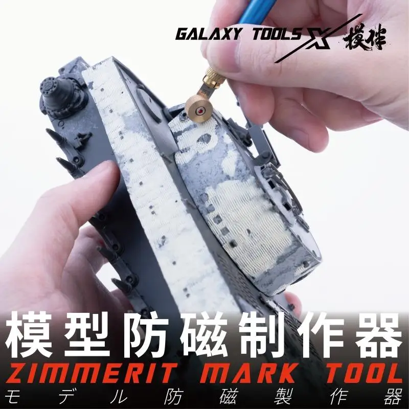 Galaxy T09B21 Zimmerit Mark Tool Horizontal Lines/Waffle Pattern Tool