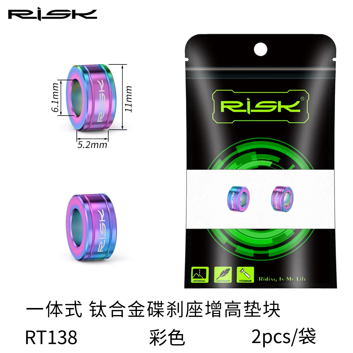 خطر الدراجة الجبلية M6 سبائك التيتانيوم المسمار طوقا الفرامل المشبك XT مكبح قرصي الارتفاع الثابت زيادة طوقا