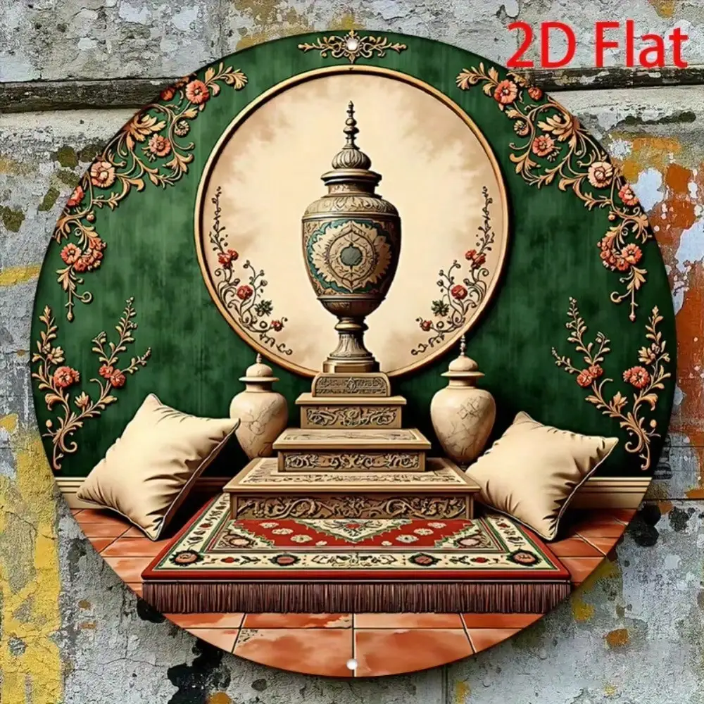 Brand Islamic Wall Art Metal Sign Gold Aluminum Round Decorative Plaque Living Room Office Muslim Home Decor Modern Elegant