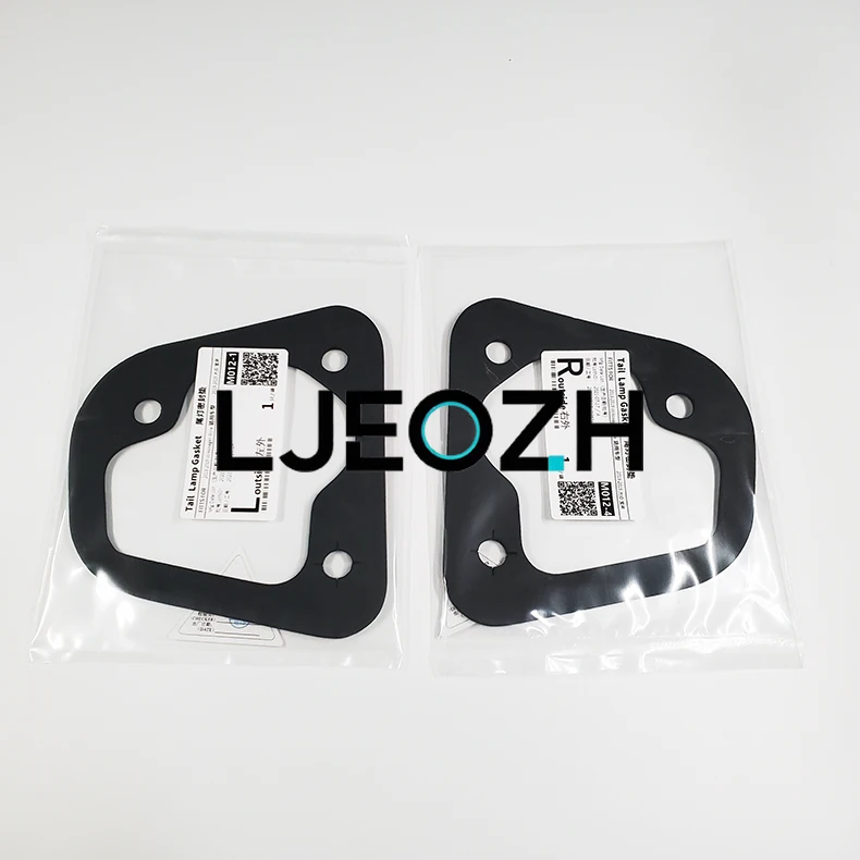 For Volkswagen Bora 2013-2015 Rear Tail Light Gasket Fog Lamp Sponge Pad
