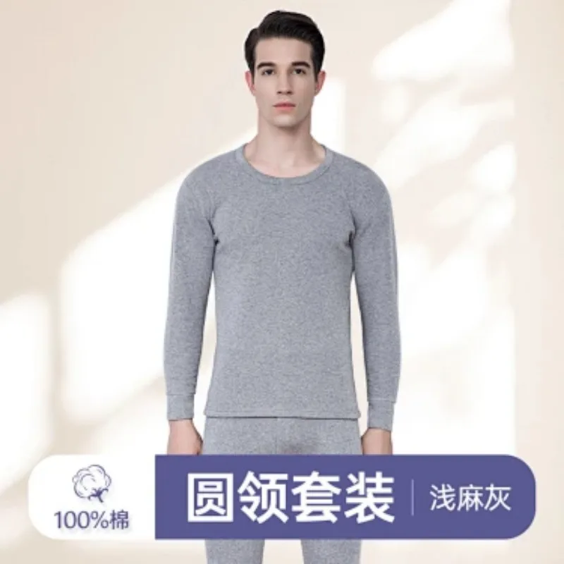 Men Mock Neck Thermal Underwear Set Thin Warm Base Layer Long Johns Autumn Winter Inner Wear Suits