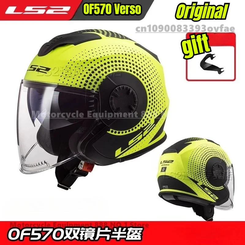 

LS2 OF570 Verso Vintage Motorcycle Helmet Ls2 Verso Open Face Locomotive Retro Scooter Motorbike Helmet ECE Approved