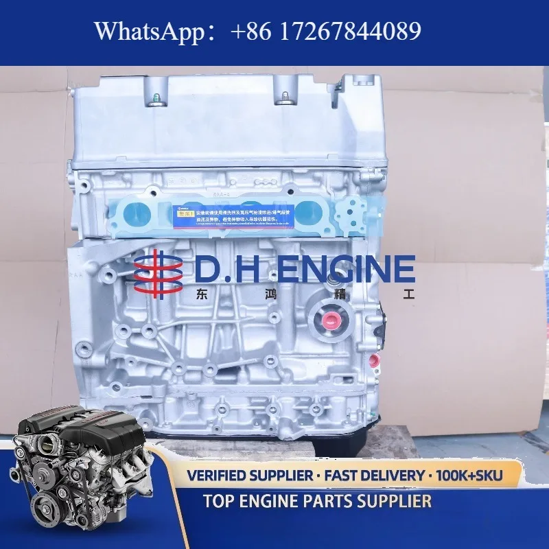 

Высокопроизводительный двигатель P10A1 1.0 Turbo, 988 куб. см, DOHC, VTEC, бензиновый, для Civic 220 Turbo Sedan Hatchback