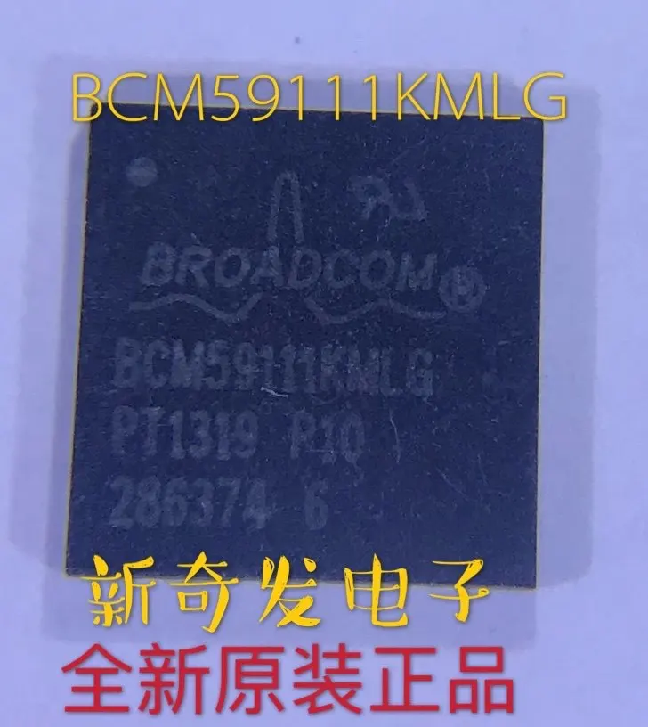 BCM59111KMLG QFN48 SMD 4-port POE power supply controller, brand new and original