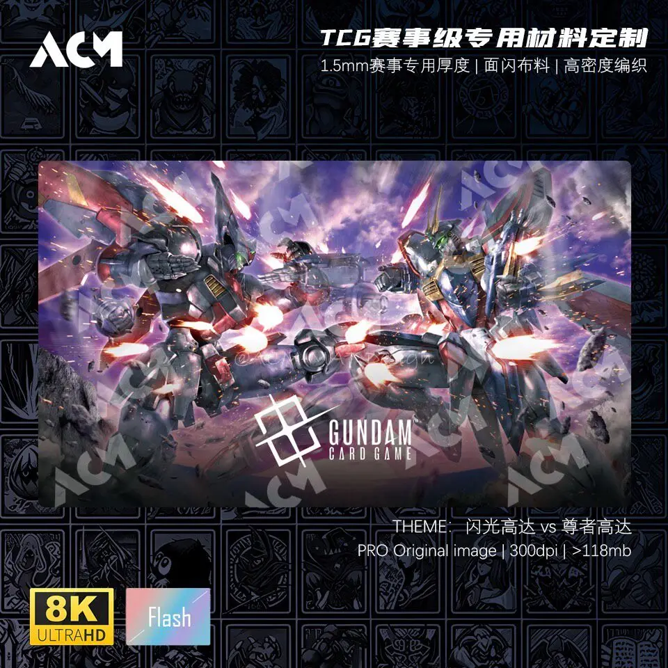 Игровой коврик Shining X Master Gundam GD05 DIY, 600x350 мм, с глянцевой поверхностью, 1.5 мм, бесшовные края, резиновая основа GCG, для настольных игр и карт, подарок