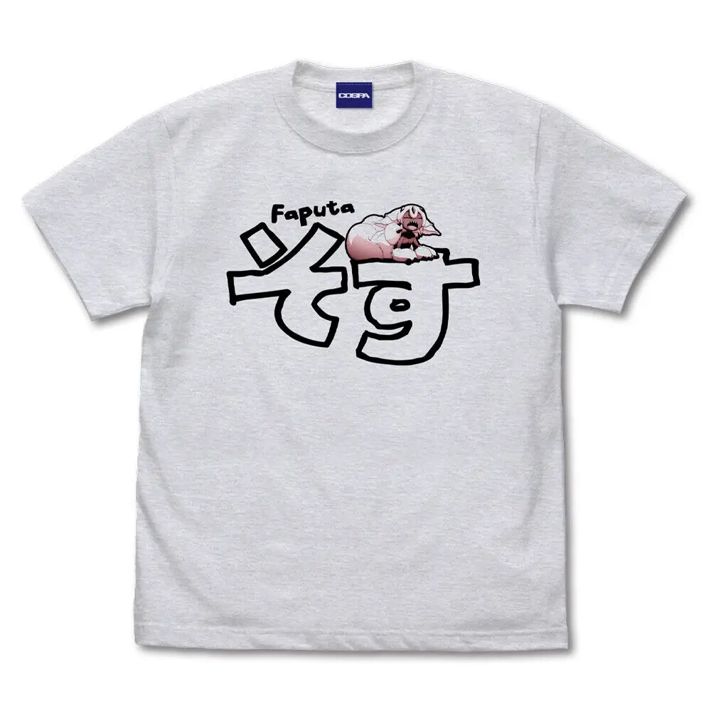 MADE IN ABYSS Faputa SOSU T-shirt Ash Gray Tee Cospa Short Sleeve Japan New